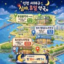 옥신약국