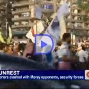 Deadly clashes erupt in Egypt 이미지