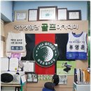 골프 입문 교실 이미지