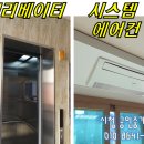 아라뜨래별 Daum카페