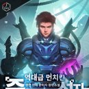 제이플러스미디어 이미지