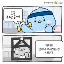 소도구 필라테스(1반) | 남악기구필라테스 SM바디솔루션 5:1그룹 기구필라테스 방문 솔직후기