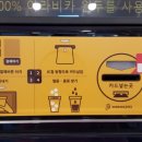 셀프카페24 이미지