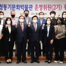 진주 청동기문화박물관 이미지