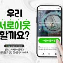 강남삼성드림이비인후과의원