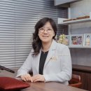 평화경희한의원 이미지