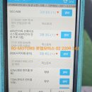 로뎀모터스
