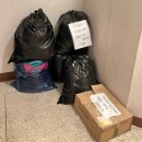 헌옷천사 | [전주헌옷천사] 전주 '헌옷천사' 전주헌옷수거, 헌책, 헌옷, 폐휴대폰, 전주수거업체 후기
