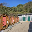 123찜질하우스 이미지