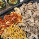 행복한대패삼겹