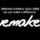 대림인력기획 이미지