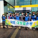 휴천3동행정복지센터 이미지