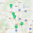 구미대로-35 이미지