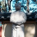106 부산여행 1박2일 ｜ 5. 부산 해동용궁사 (feat. 삼재예방부적)