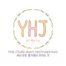 유재석X카카오tv, ‘플레이유’ 론칭 이미지