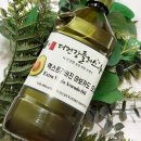 더오일 | 더건강플러스 엑스트라버진 아보카도오일 후기