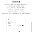 G1009 이미지