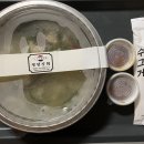 경성상회 이미지