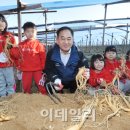 농협한삼인 - 광산구 장신로 98 | 농협한삼인