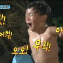 황제아로마 이미지