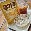 GS편의점 간식으로 만나는 고소한 크런치사탕 콩가루 캔디 후기