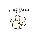 카페아숨,득량 이미지