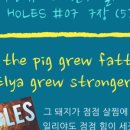 키투잉글리시영어 이미지