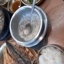 어향미가 생선구이 이미지