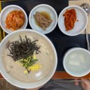 사계절떡국;국수