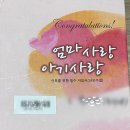 마이비산후조리원 이미지