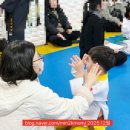 스포렉스 태권도 이미지