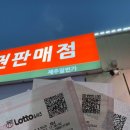 부두농장 이미지