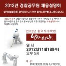 중앙학원 이미지