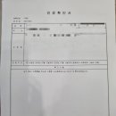 서준뷰티랩