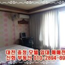 비원모텔