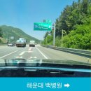 건천휴먼시아 이미지