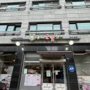 흥선숯불갈비 - 김해시 고모로 357 | [맛집]안성 원재숯불갈비 재방문 후기: 가격 변경 정보 및 대가족 외식 추천 이유