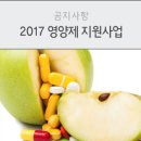 한국애브비주식회사 이미지