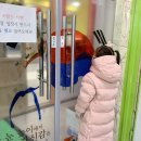 광교문치과의원 이미지