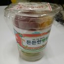 광탄고등학교 이미지