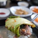 원평식당 이미지