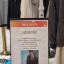 영아트악세사리 네이버블로그