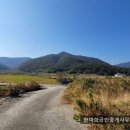 경남부동산중개사무소 이미지