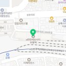 탑 번역일반행정사사무소 이미지