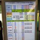 남서울골프연습장 이미지