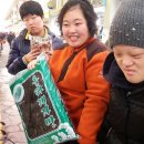 한마음주간보호실 이미지