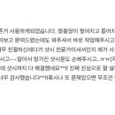 수원-0493 네이버블로그