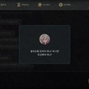 세븐데이즈 이미지