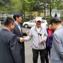 여로경로당 네이버블로그