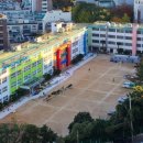 석포초등학교 정문 앞 이미지